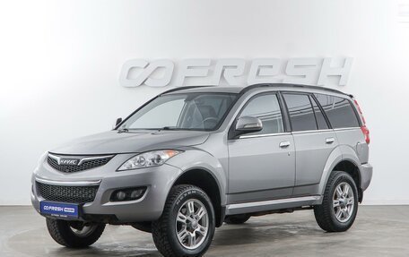 Haval H5 I, 2021 год, 1 549 999 рублей, 5 фотография