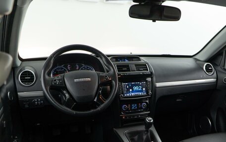 Haval H5 I, 2021 год, 1 549 999 рублей, 6 фотография