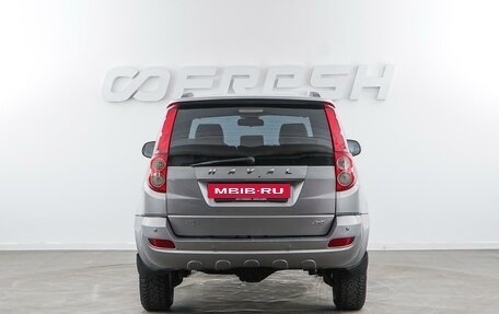 Haval H5 I, 2021 год, 1 549 999 рублей, 4 фотография