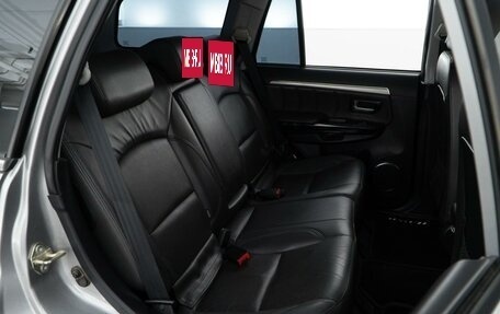 Haval H5 I, 2021 год, 1 549 999 рублей, 7 фотография