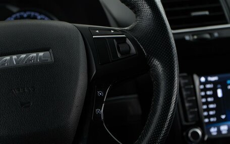 Haval H5 I, 2021 год, 1 549 999 рублей, 13 фотография
