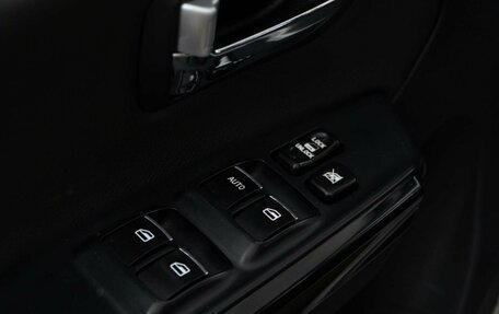 Haval H5 I, 2021 год, 1 549 999 рублей, 17 фотография