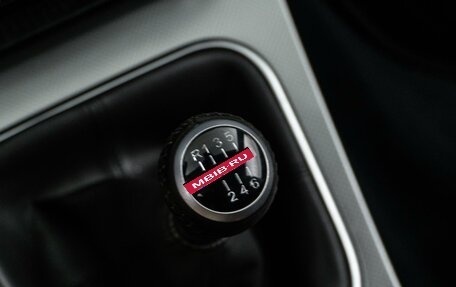 Haval H5 I, 2021 год, 1 549 999 рублей, 21 фотография