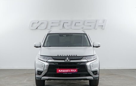 Mitsubishi Outlander III рестайлинг 3, 2017 год, 2 299 050 рублей, 3 фотография