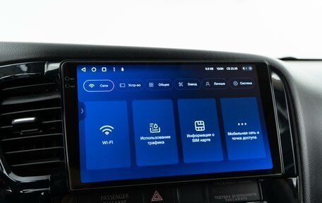 Mitsubishi Outlander III рестайлинг 3, 2017 год, 2 299 050 рублей, 22 фотография