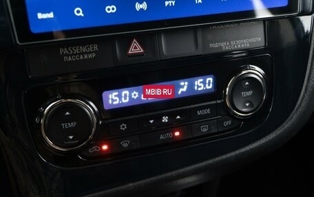 Mitsubishi Outlander III рестайлинг 3, 2017 год, 2 299 050 рублей, 15 фотография