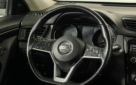 Nissan X-Trail, 2022 год, 2 997 000 рублей, 14 фотография