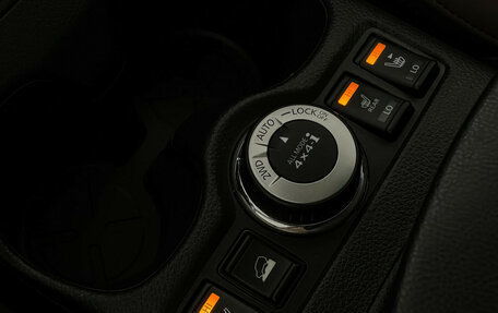 Nissan X-Trail, 2022 год, 2 997 000 рублей, 16 фотография