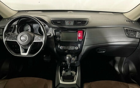 Nissan X-Trail, 2022 год, 2 997 000 рублей, 12 фотография