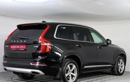 Volvo XC90 II рестайлинг, 2015 год, 3 090 000 рублей, 5 фотография