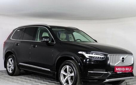 Volvo XC90 II рестайлинг, 2015 год, 3 090 000 рублей, 3 фотография