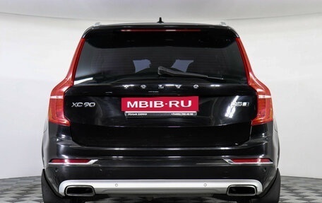 Volvo XC90 II рестайлинг, 2015 год, 3 090 000 рублей, 6 фотография