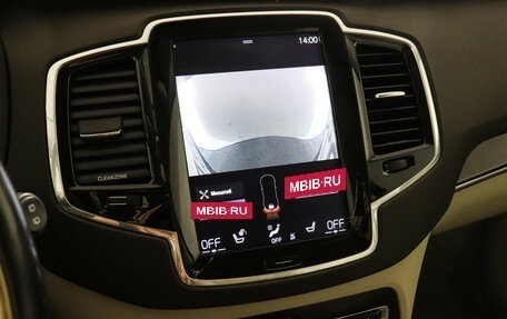 Volvo XC90 II рестайлинг, 2015 год, 3 090 000 рублей, 13 фотография