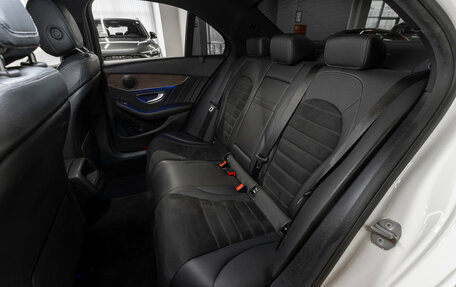 Mercedes-Benz C-Класс, 2018 год, 2 290 000 рублей, 12 фотография
