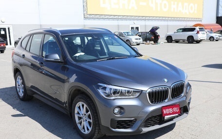 BMW X1, 2018 год, 2 050 000 рублей, 4 фотография
