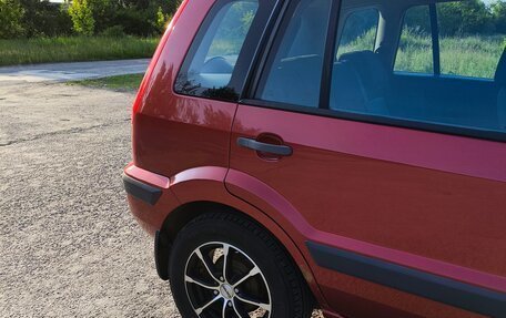 Ford Fusion I, 2008 год, 399 990 рублей, 9 фотография