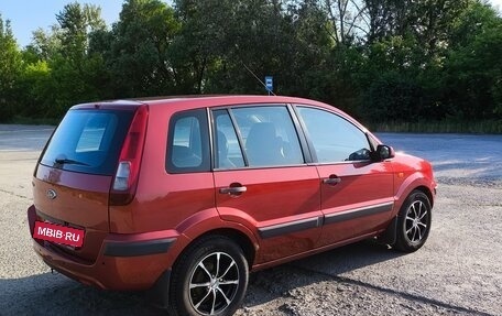 Ford Fusion I, 2008 год, 399 990 рублей, 4 фотография