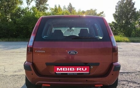 Ford Fusion I, 2008 год, 399 990 рублей, 5 фотография
