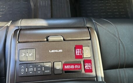 Lexus ES VII, 2019 год, 3 950 000 рублей, 30 фотография