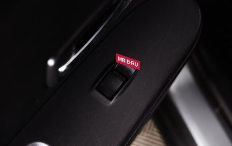 Mitsubishi ASX I рестайлинг, 2013 год, 1 179 000 рублей, 22 фотография