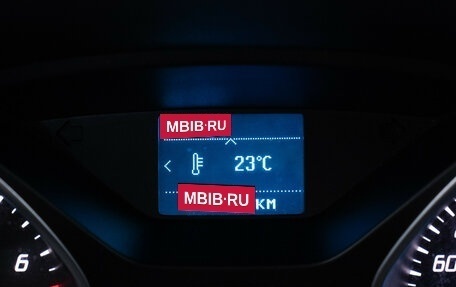 Ford Kuga III, 2015 год, 1 187 000 рублей, 12 фотография