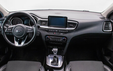 KIA cee'd III, 2019 год, 1 570 000 рублей, 13 фотография
