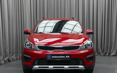 KIA Rio IV, 2020 год, 1 699 000 рублей, 2 фотография