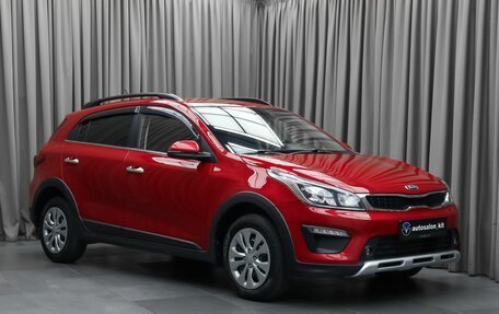 KIA Rio IV, 2020 год, 1 699 000 рублей, 3 фотография