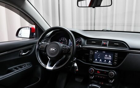 KIA Rio IV, 2020 год, 1 699 000 рублей, 7 фотография