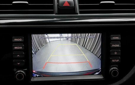 KIA Rio IV, 2020 год, 1 699 000 рублей, 14 фотография