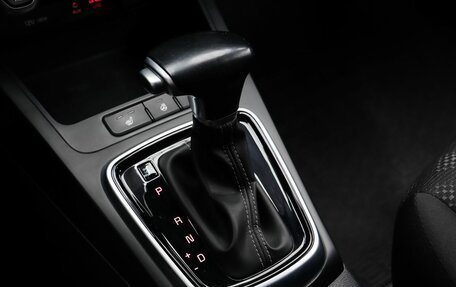 KIA Rio IV, 2020 год, 1 699 000 рублей, 15 фотография