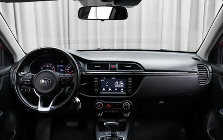 KIA Rio IV, 2020 год, 1 699 000 рублей, 12 фотография