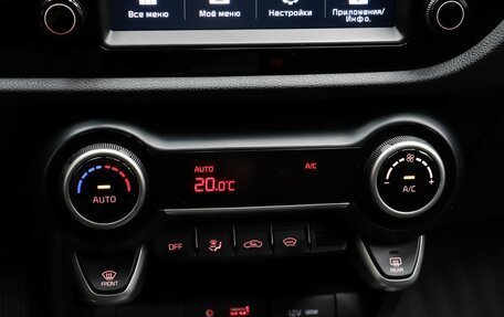 KIA Rio IV, 2020 год, 1 699 000 рублей, 17 фотография