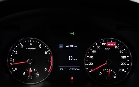 KIA Rio IV, 2020 год, 1 699 000 рублей, 11 фотография