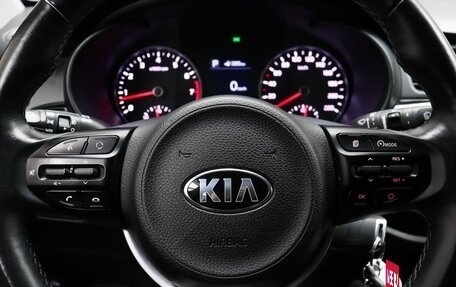 KIA Rio IV, 2020 год, 1 699 000 рублей, 13 фотография