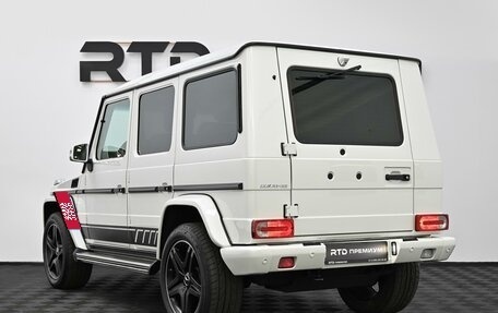 Mercedes-Benz G-Класс W463 рестайлинг _ii, 2014 год, 5 190 000 рублей, 4 фотография