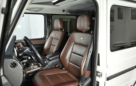 Mercedes-Benz G-Класс W463 рестайлинг _ii, 2014 год, 5 190 000 рублей, 9 фотография