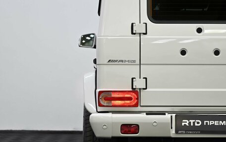 Mercedes-Benz G-Класс W463 рестайлинг _ii, 2014 год, 5 190 000 рублей, 8 фотография