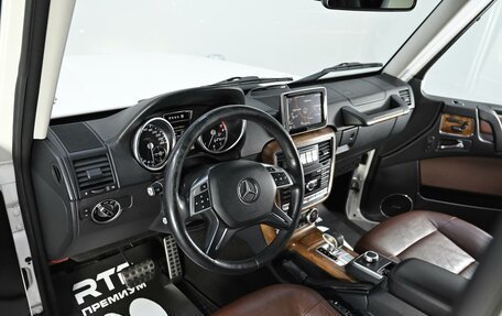 Mercedes-Benz G-Класс W463 рестайлинг _ii, 2014 год, 5 190 000 рублей, 11 фотография