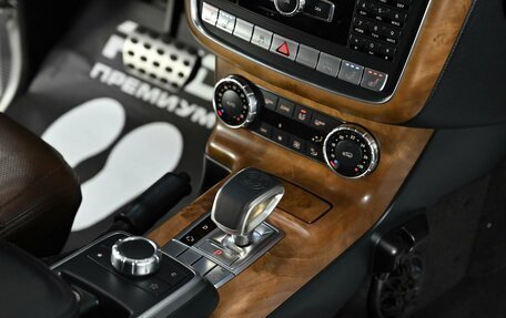 Mercedes-Benz G-Класс W463 рестайлинг _ii, 2014 год, 5 190 000 рублей, 16 фотография