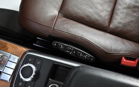 Mercedes-Benz G-Класс W463 рестайлинг _ii, 2014 год, 5 190 000 рублей, 17 фотография