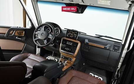 Mercedes-Benz G-Класс W463 рестайлинг _ii, 2014 год, 5 190 000 рублей, 12 фотография