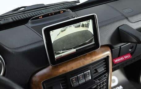 Mercedes-Benz G-Класс W463 рестайлинг _ii, 2014 год, 5 190 000 рублей, 14 фотография