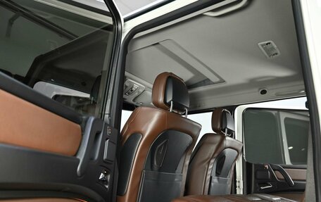 Mercedes-Benz G-Класс W463 рестайлинг _ii, 2014 год, 5 190 000 рублей, 23 фотография