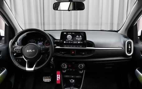 KIA Picanto III рестайлинг, 2023 год, 1 699 000 рублей, 7 фотография