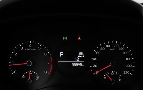 KIA Picanto III рестайлинг, 2023 год, 1 699 000 рублей, 13 фотография