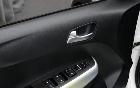 KIA Picanto III рестайлинг, 2023 год, 1 699 000 рублей, 17 фотография