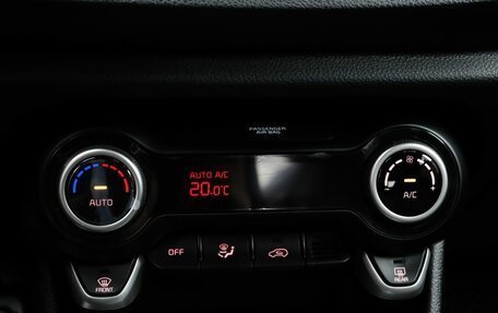 KIA Picanto III рестайлинг, 2023 год, 1 699 000 рублей, 15 фотография