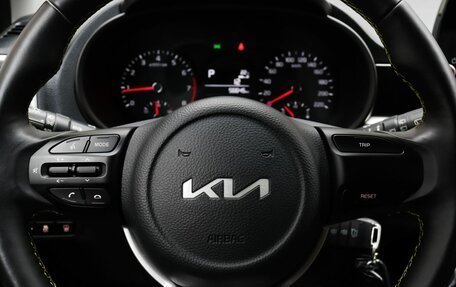 KIA Picanto III рестайлинг, 2023 год, 1 699 000 рублей, 12 фотография