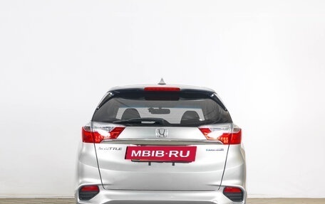 Honda Shuttle II, 2015 год, 1 319 000 рублей, 6 фотография
